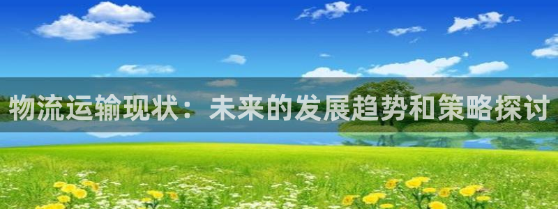 谈球吧娱乐app下载官网苹果