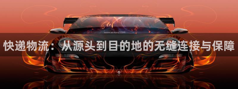 谈球吧体育app下载中心官方最新版