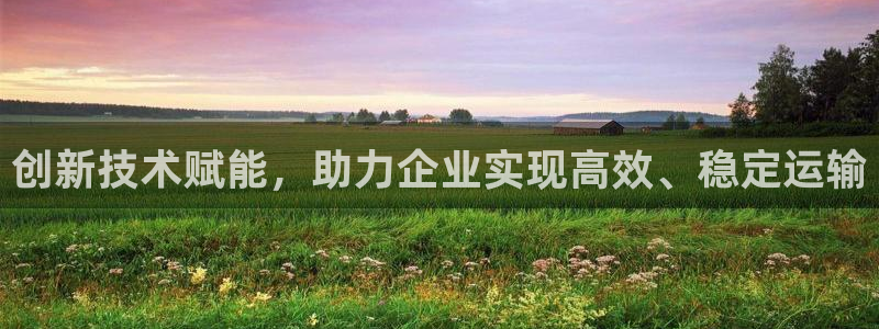 谈球吧网址