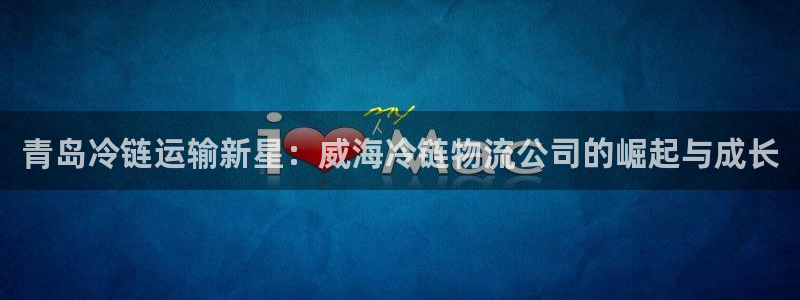 谈球吧算违法行为吗为什么