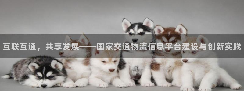 谈球吧app赛事分析报告模板